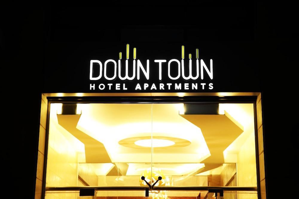 Downtown Hotel Apartments Amã Exterior foto